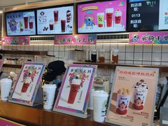 -百分茶(九洲新世界店)