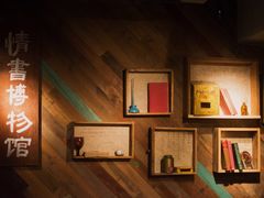 -时光花园(白鹭洲店)