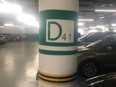 -杭州萧山国际机场