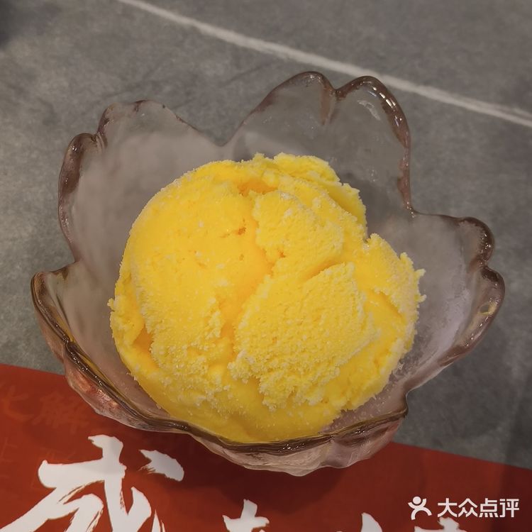 记住这家店 成都烤羊腿 必冲