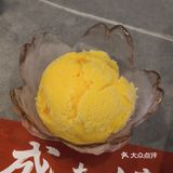 记住这家店 成都烤羊腿 必冲