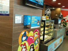 -麦当劳(伟城广场店)