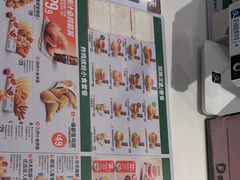 -德克士(元氏店)
