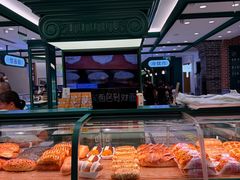 -老鼎丰(靖宇街总店)