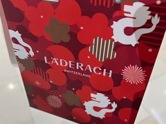 -Laderach 莱德拉(上海环贸iapm店)