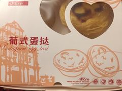 -心岸(小西沟店)