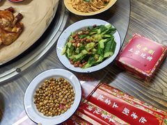-赵老蒯土窑坑烤