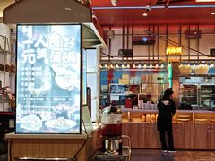 -八合里潮汕鲜牛肉火锅(吉大店)