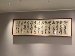 -正晴和酒店(黑龙江路店)