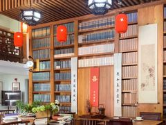 -道南書院·私房菜·早午茶·茶馆