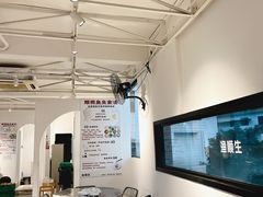 -渔顺生·顺德鱼生·粥底火锅·桑拿鸡(渔人码头店)