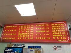 -江西米粉(水湾店)