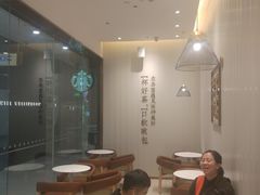 大堂-奈雪的茶(金鹰广场店)