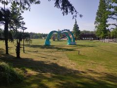 -黄海国家森林公园