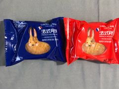-味多美蛋糕(双安店)