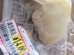 -永旺黄岛购物中心