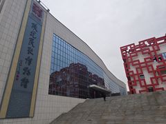 -陕北民歌博物馆