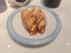 -三禾寿司(君尚店)