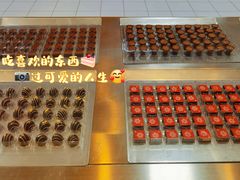 -歌斐颂巧克力小镇