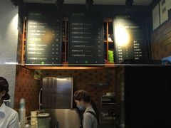 -茉酸奶(松江开元地中海店)