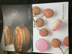 -PAUL LAFAYET 法式甜品(国金中心商场店)