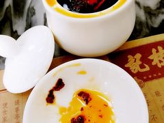 -黄枝记(议事亭前地店)