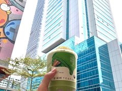 -星满杯TEAFUL(罗湖东门店)