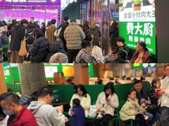 -费大厨辣椒炒肉(黄兴中心广场店)