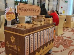 -广州酒家(昌岗地铁站店)