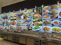 -天然居文化美食城(浮阳大道店)