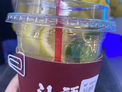 -茶月山·潮汕茶店(天河北店)