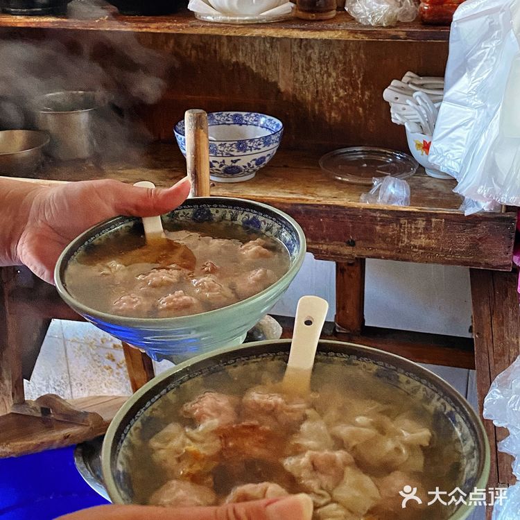 义乌老式抽屉馄饨，我找到了！