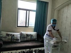 -玛丽亚妇产医院