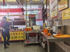 -乡党臊子面(丰庆公园店)