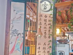 -段公子·精品云南菜