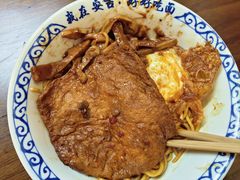 -梅溪·小伙子干挑面(安吉总店)