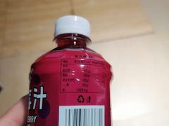 -果裹水汇(帅府店)