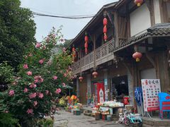 -海窝子古镇