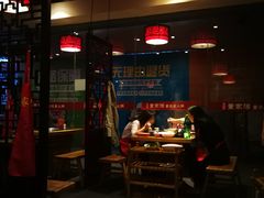 -董家湾重庆老火锅(嘉华店)