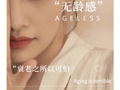 -上海第一八佰伴