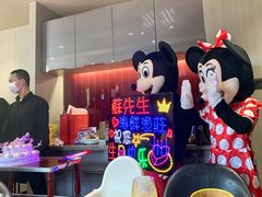 -苏先生海鲜渔庄(金桥店)