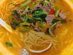 -粉小主·贵州酸汤牛肉粉(南京仙林金鹰店)