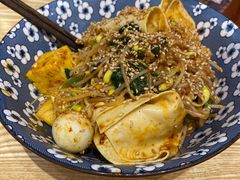 -皆道拌麻辣烫·麻辣拌