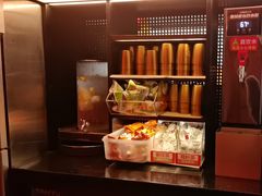-探鱼·鲜青椒爽麻烤鱼(广州花都来又来店)
