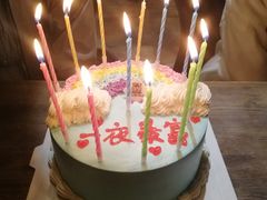 -打包幸福(学府店)