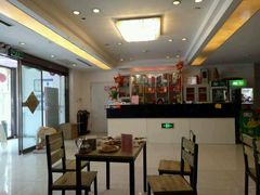-楼兰印象(朝外店)