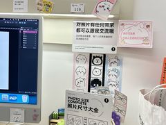 -海马体照相馆(万菱汇店)