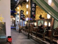 -淀里船宴(裕华东路店)