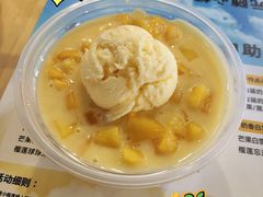 -满记甜品(王府井北京市百货大楼店)