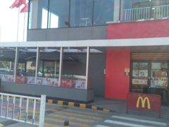 -麦当劳(仙林亚东城得来速店)